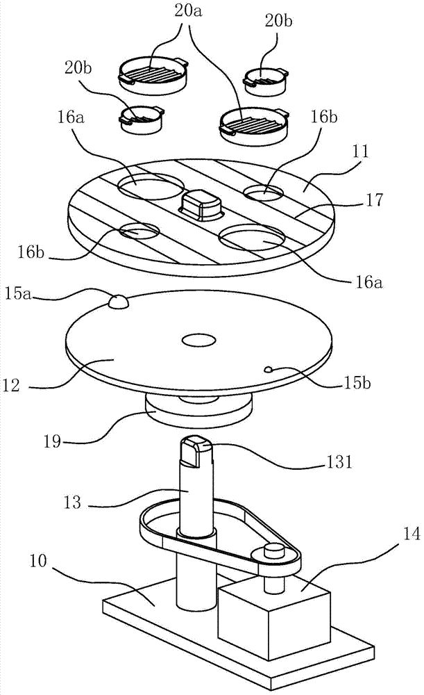 A tissue cell culture device