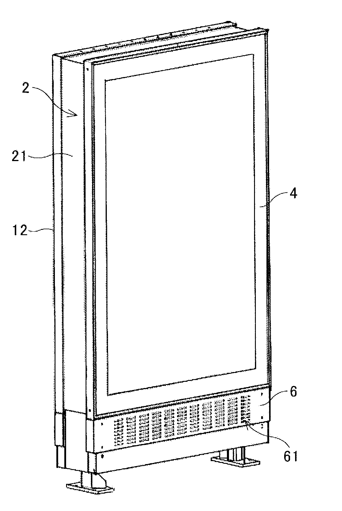 Display Apparatus And Display System