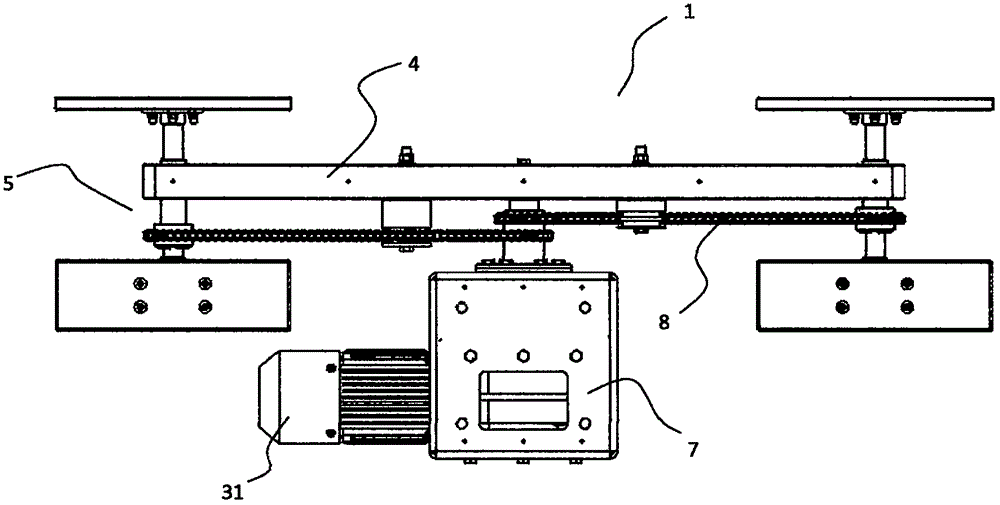 Rotating arm type sorting equipment