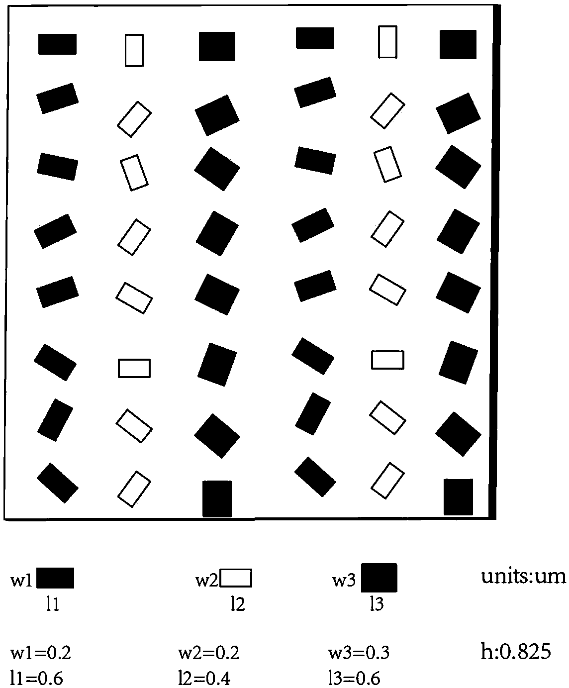 Method for constructing dynamic multifocal superlens based on medium and graphene