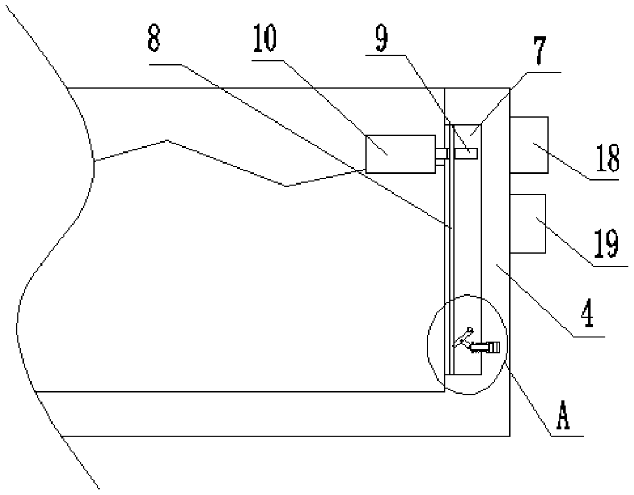 Two-way four- outlet concrete mixing station used for production of PC components