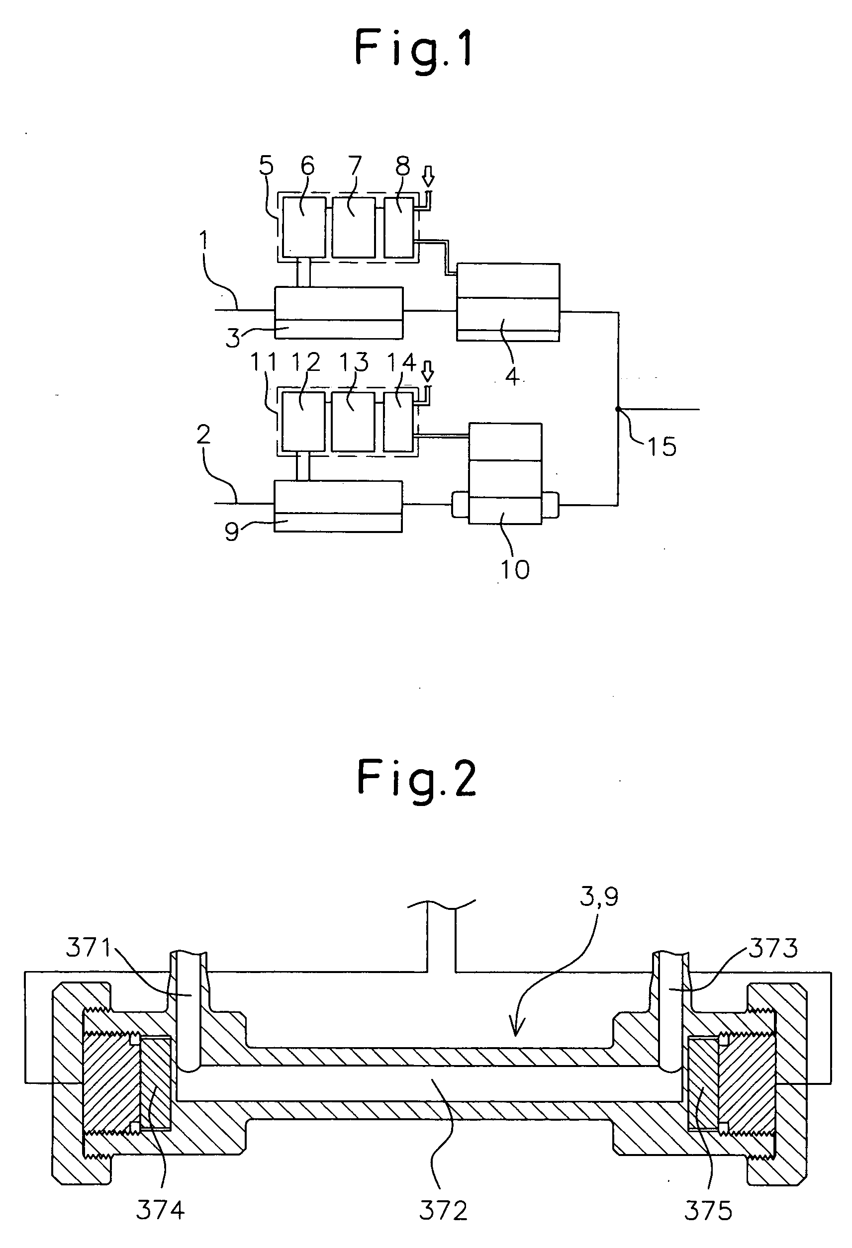 Fluid mixing system