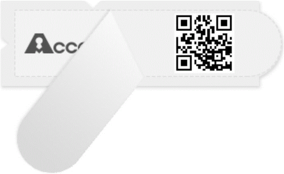 Product with double-layer anti-counterfeiting code and product tracing anti-counterfeiting method and device