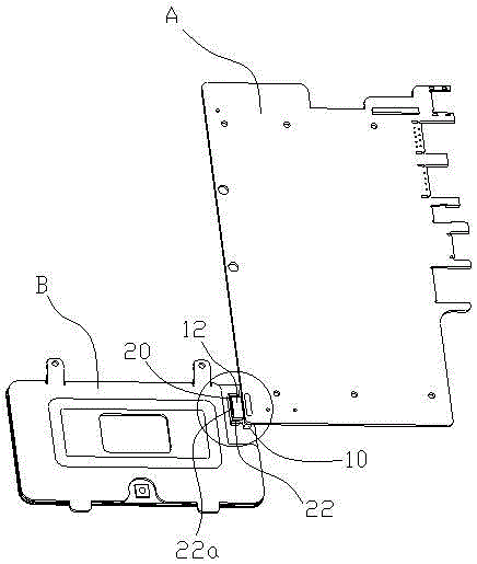 Notebook computer touch board connection structure