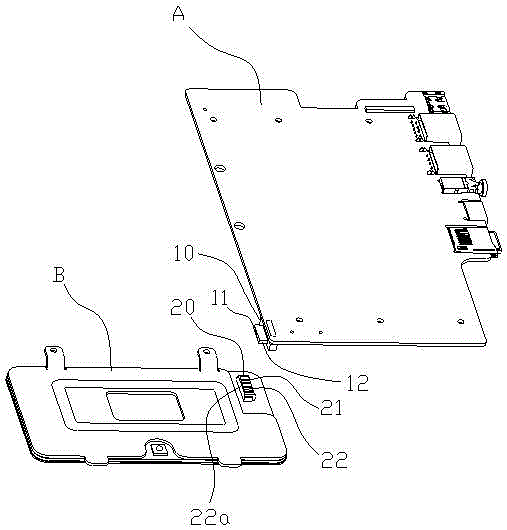 Notebook computer touch board connection structure