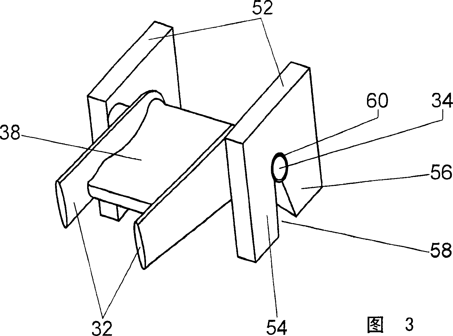 Wiper blade for vehicle