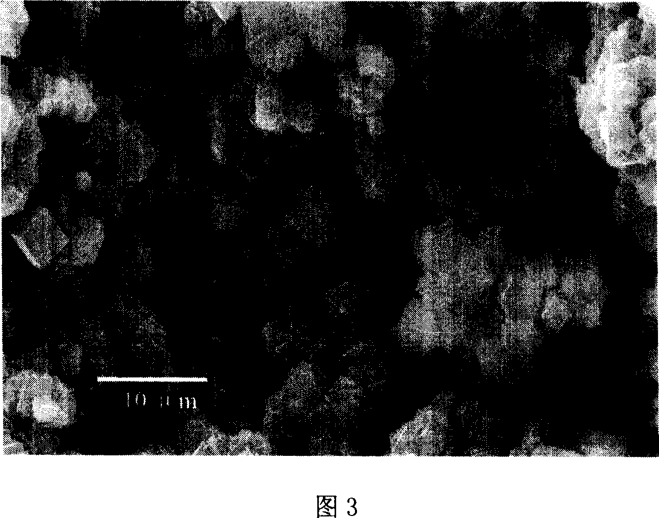 Manufacturing method of catalysis-isolation integral mini-size membrane reactor