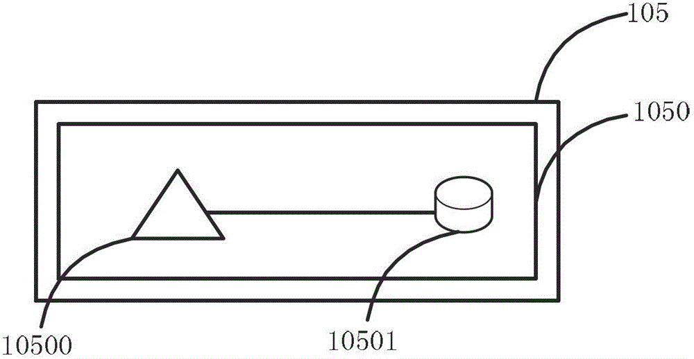 Cloud Security Malicious Program Judgment System and Method