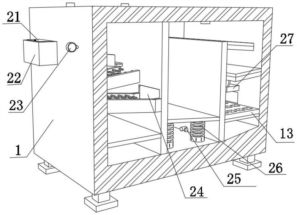 Immersion type disinfection device and disinfection method thereof