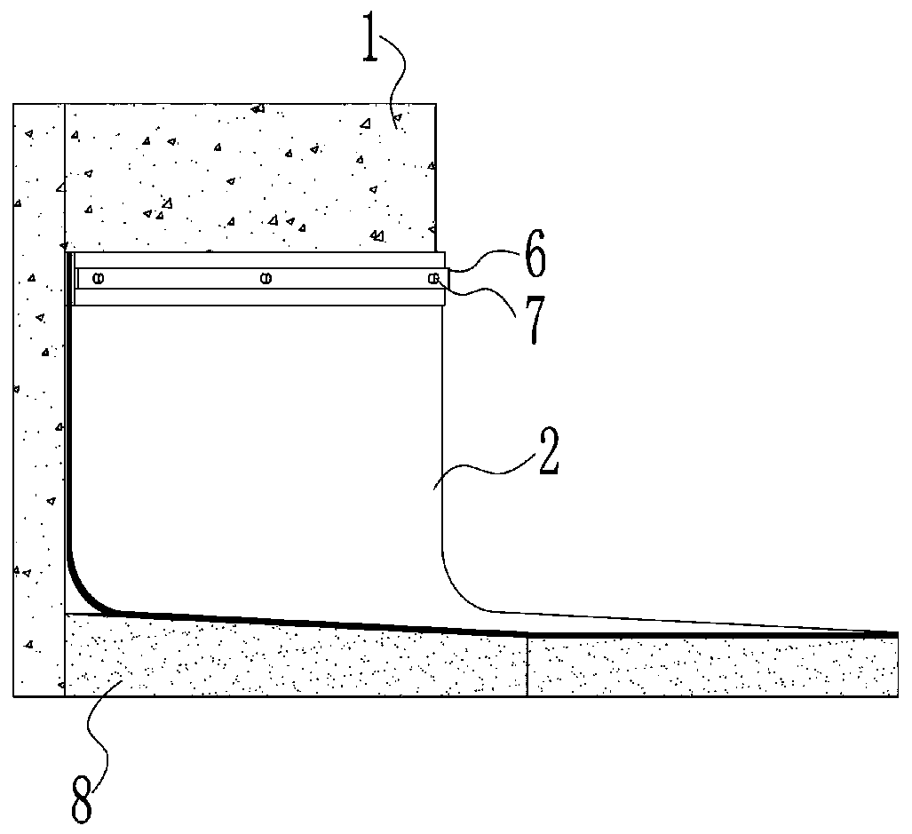 Concrete retaining wall foot waterproof treatment method