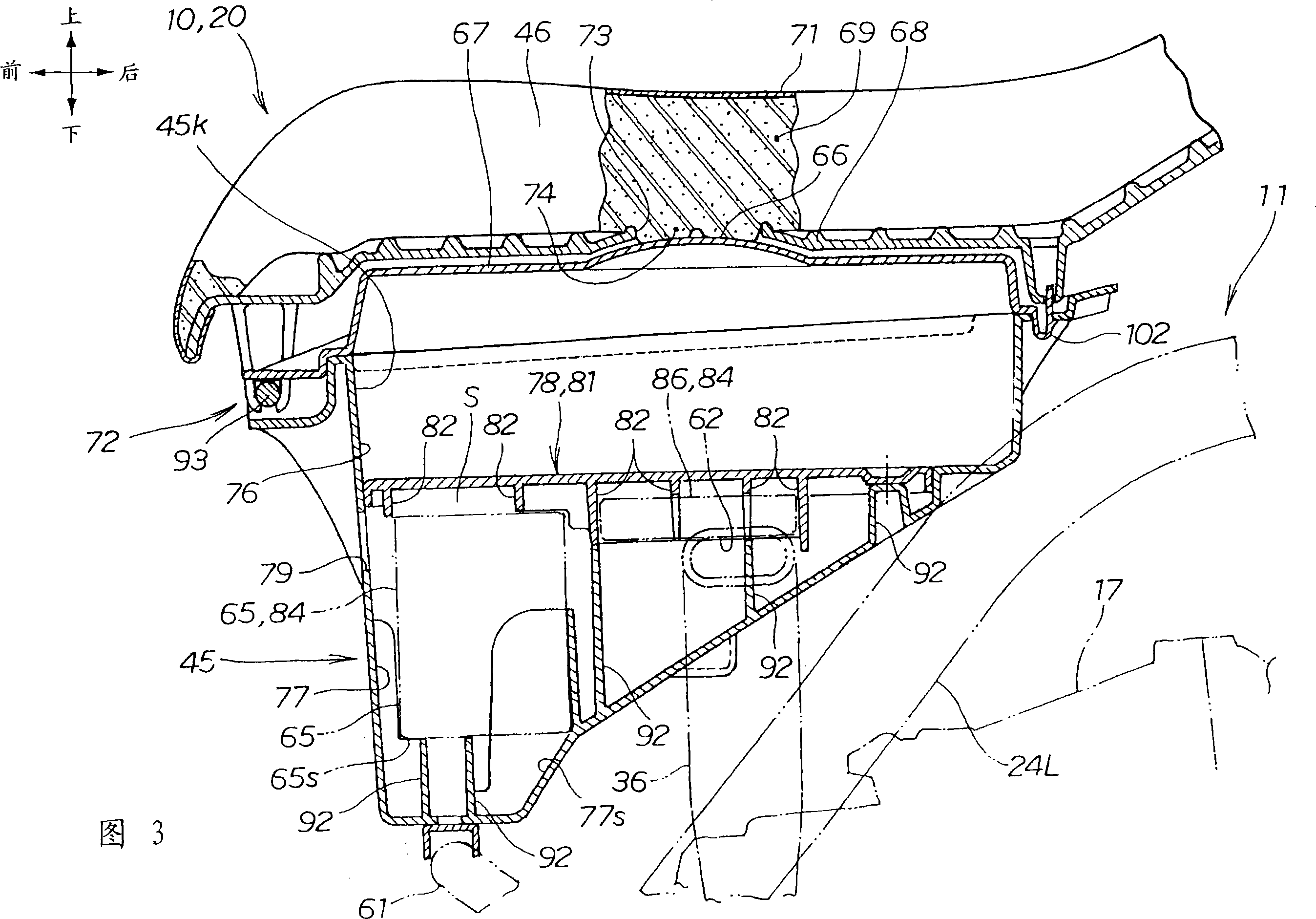 Straddle type vehicle