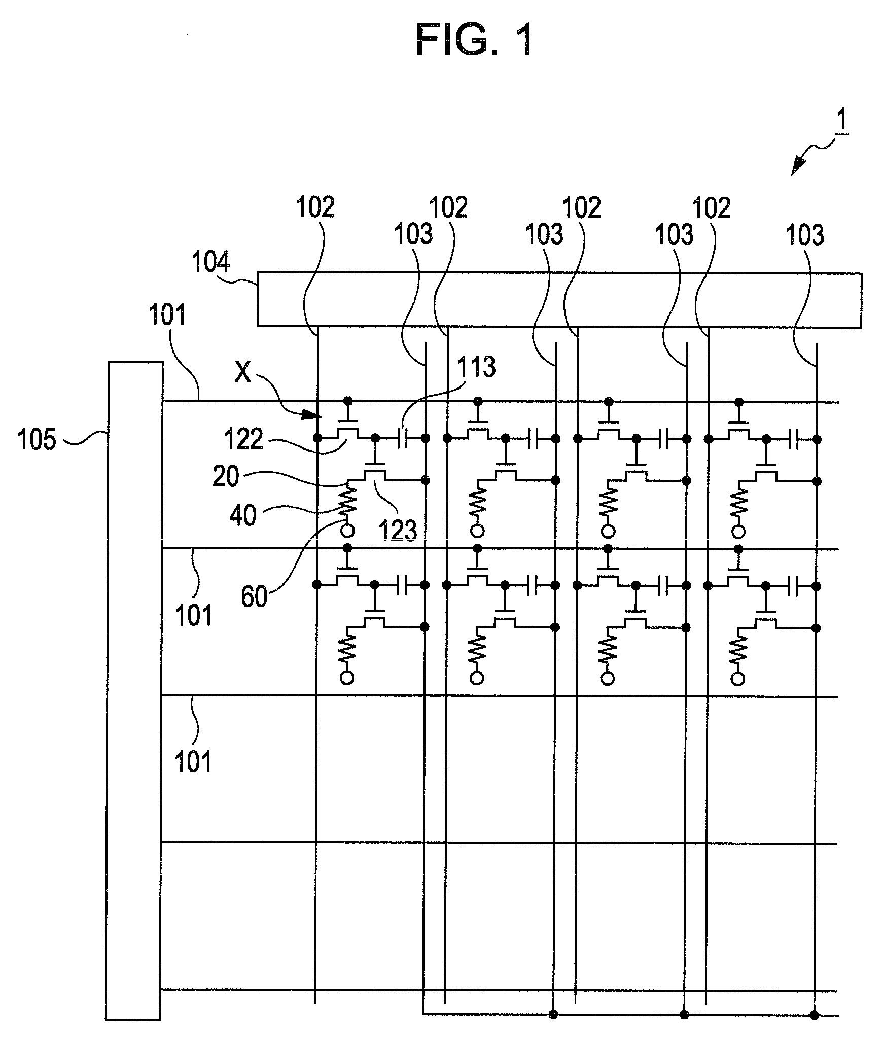 Organic electroluminescence device