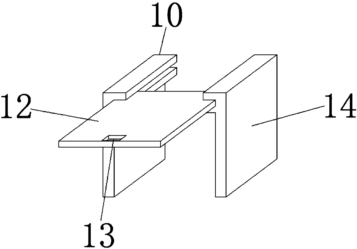 Intelligent displayer frame paint repairing and spraying device