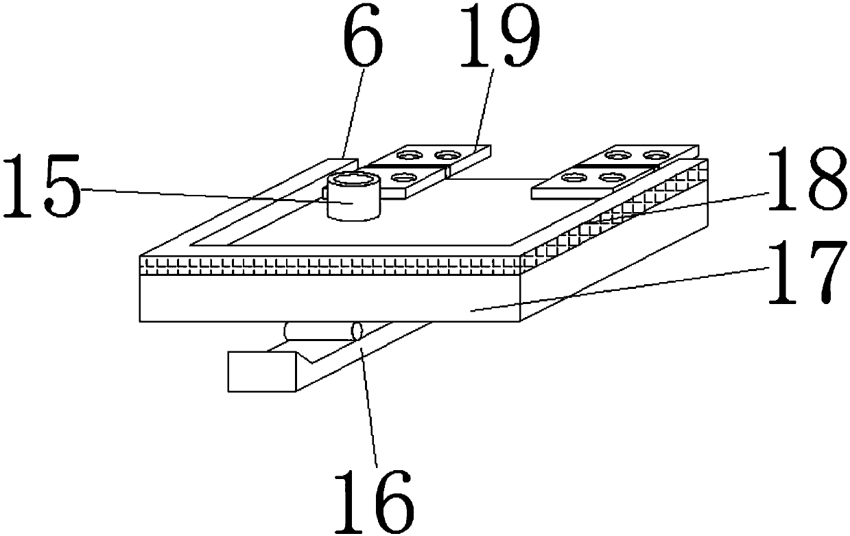 Intelligent displayer frame paint repairing and spraying device