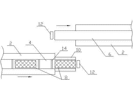 Orbital transferring mechanism for conveying card reader holder