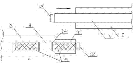 Orbital transferring mechanism for conveying card reader holder