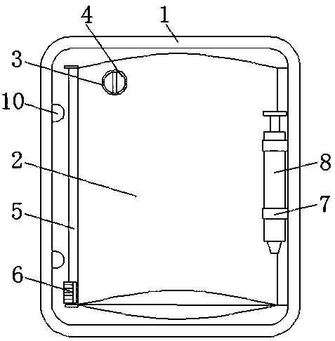 Multifunctional trunk