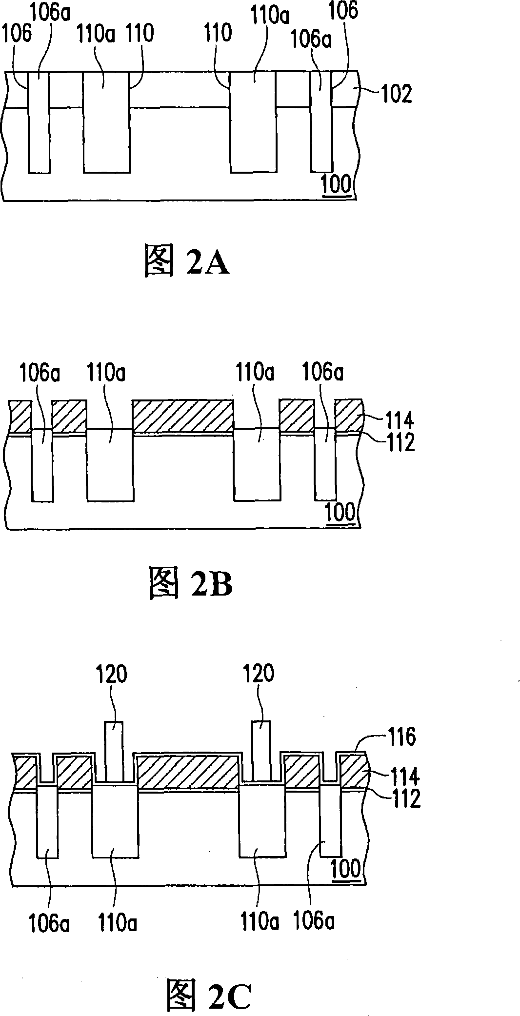 Superimposition marker and method for producing the same