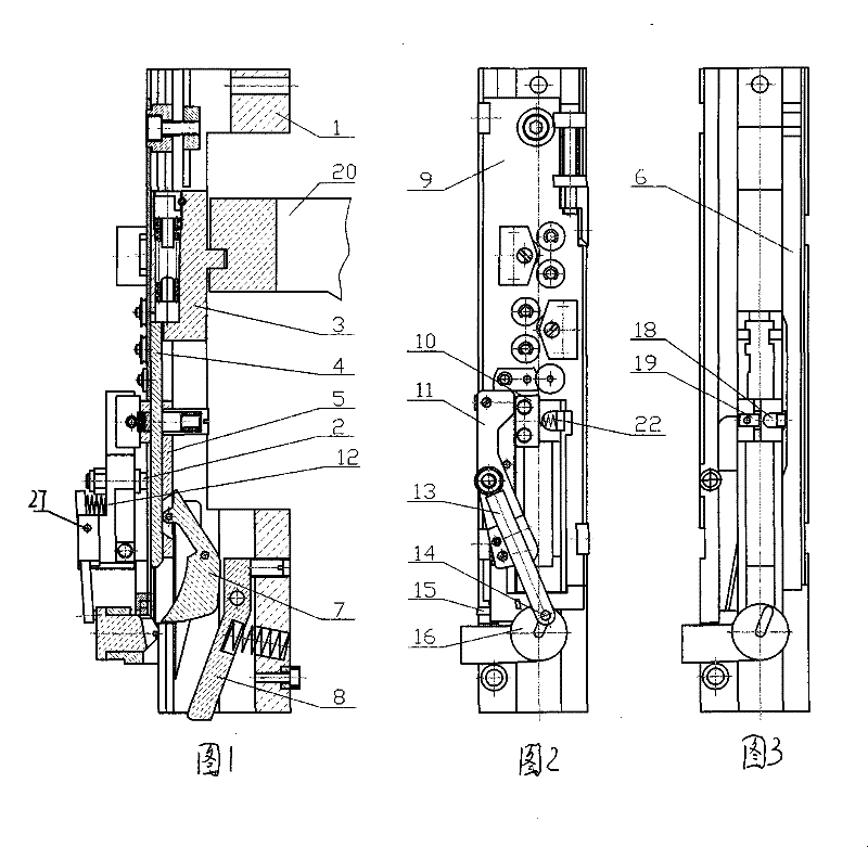 Improved book-binding machine handpiece