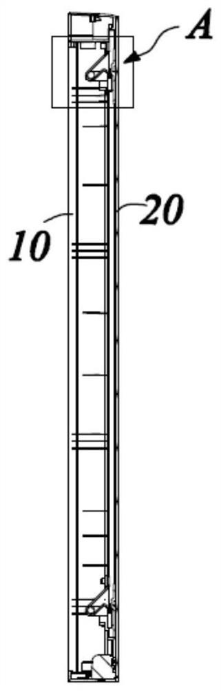 Refrigerator door with replaceable front