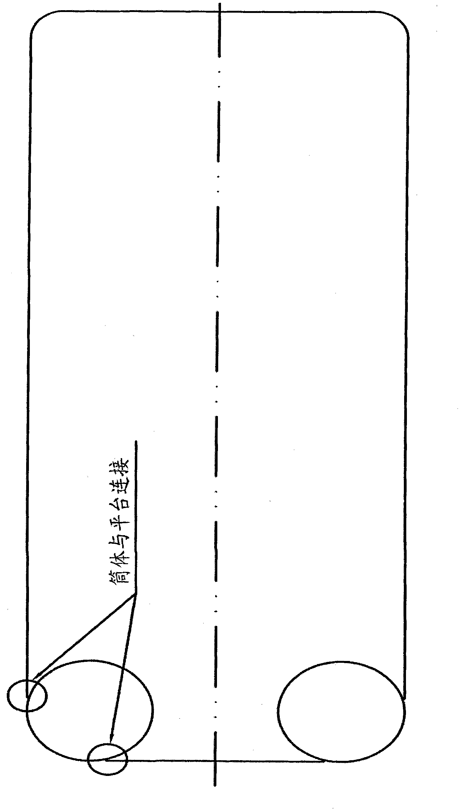 Stern structure of semi-submersible crane pipe-laying vessel