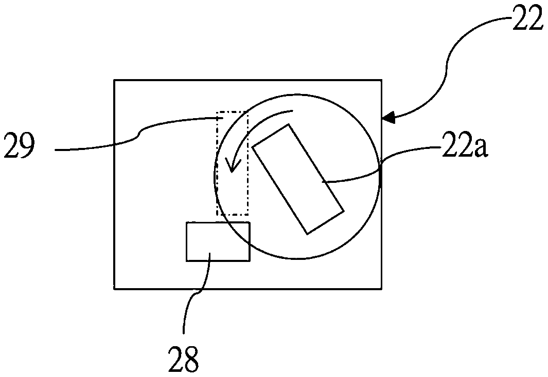 Gas stove system and control method thereof