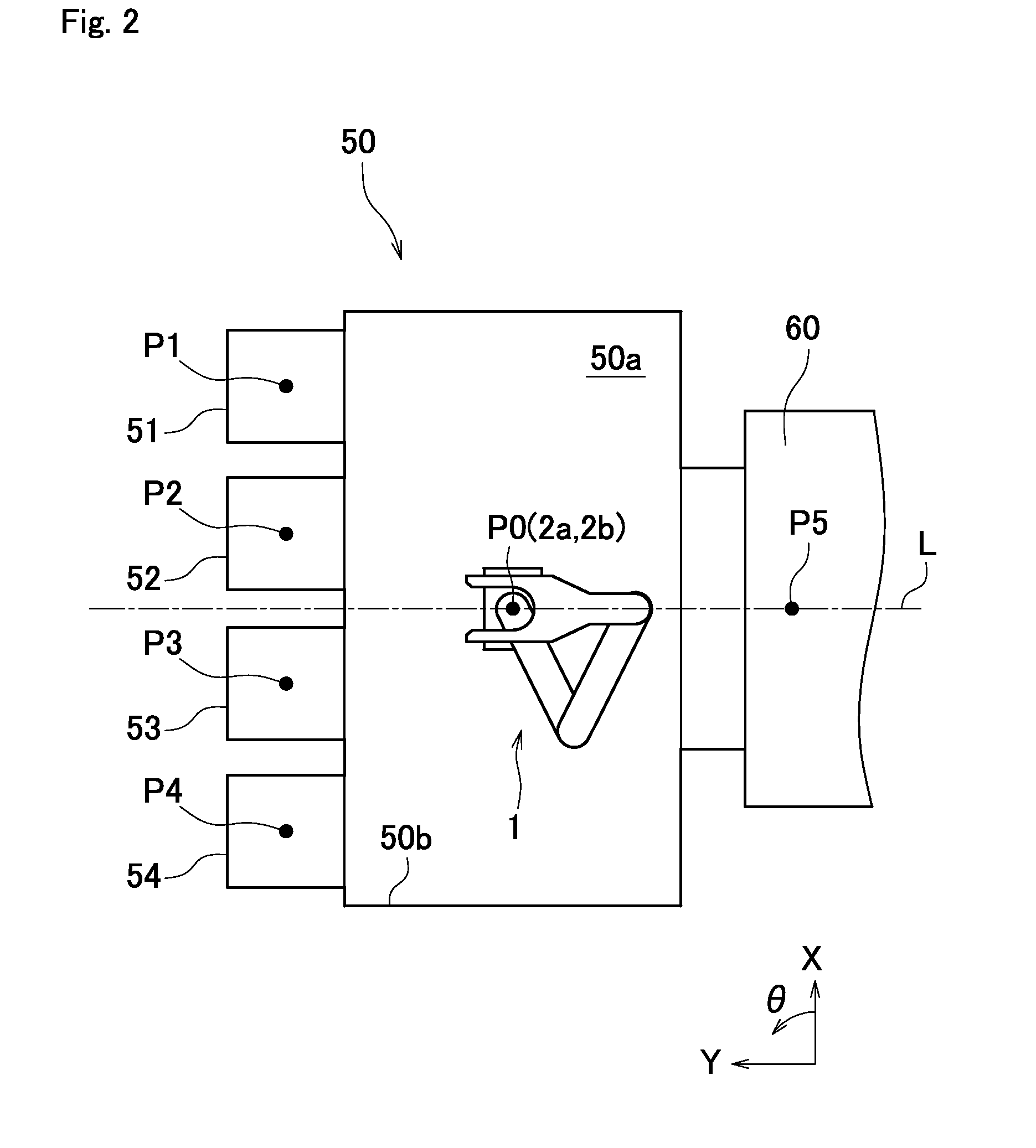 Articulated robot and method for controlling the same