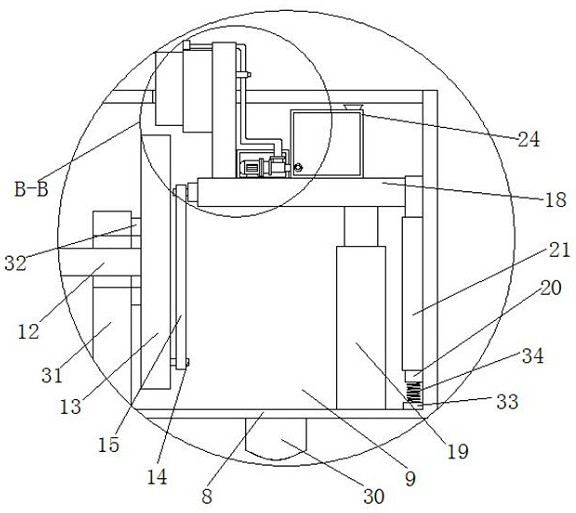 A self-cleaning surveillance camera based on the Internet of Things