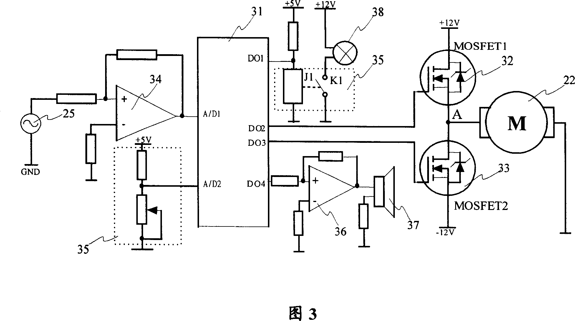 Booster braking device for automobile