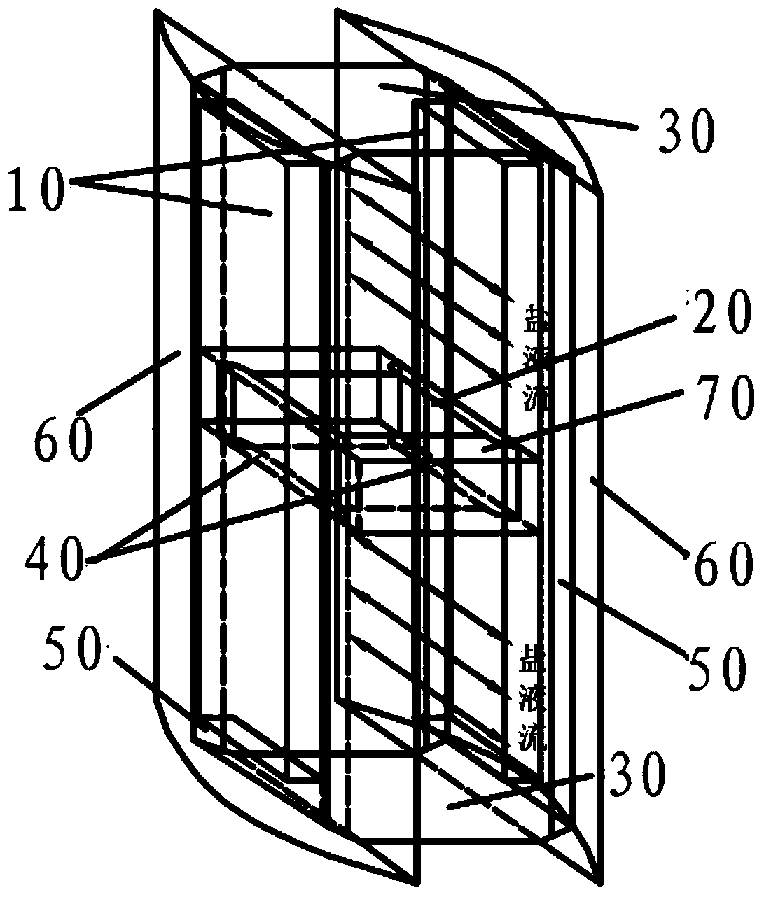 Saline liquid flow magnetic force power generation device