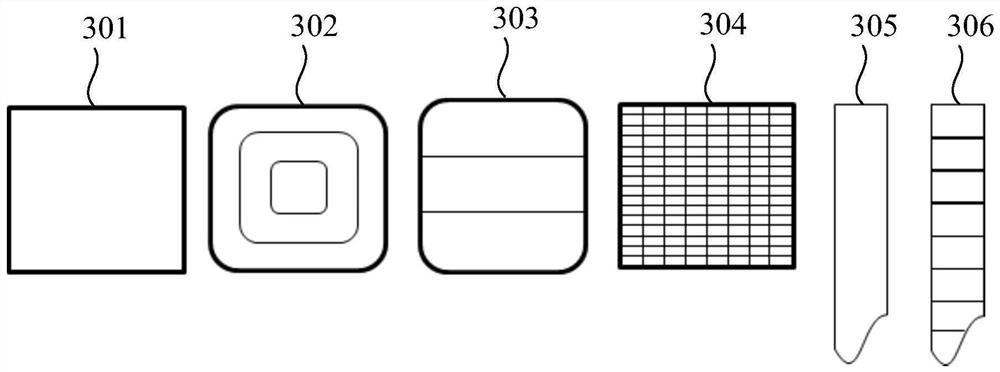 Electronic shade, LED lamp bead, light source system and light-emitting equipment