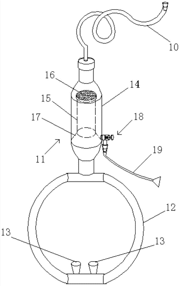 Oxygen tube