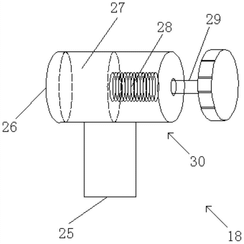 Oxygen tube