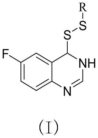 Preparation method and application of 6-fluoroquinazoline derivatives containing disulfide structures