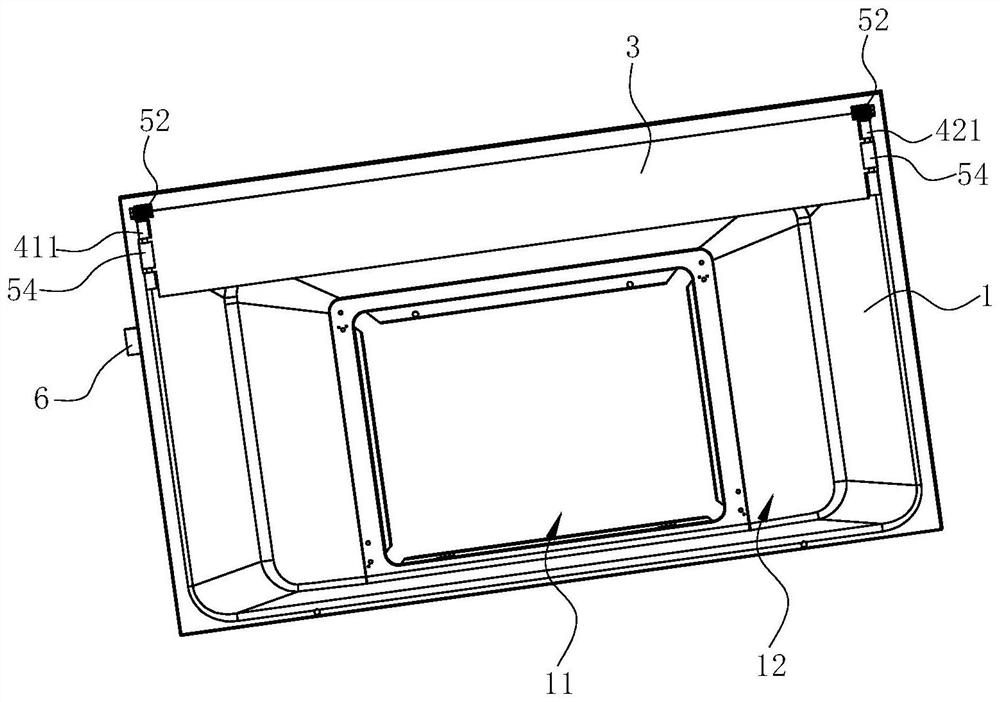 Range hood and control method thereof