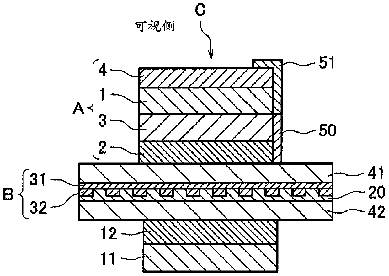 Polarizing film with added adhesive layer, polarizing film with added adhesive layer for in-cell liquid crystal panel, in-cell liquid crystal panel, and liquid crystal display device