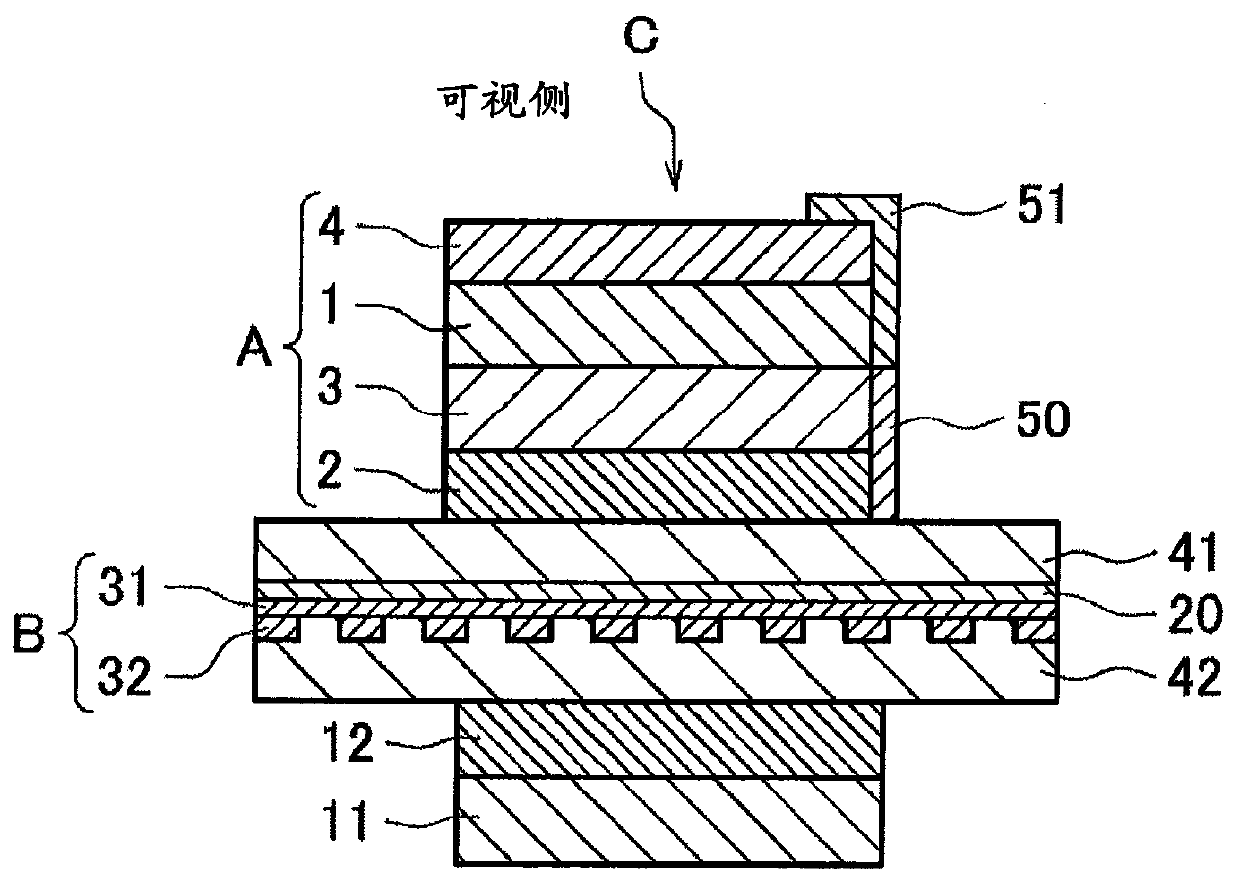 Polarizing film with added adhesive layer, polarizing film with added adhesive layer for in-cell liquid crystal panel, in-cell liquid crystal panel, and liquid crystal display device