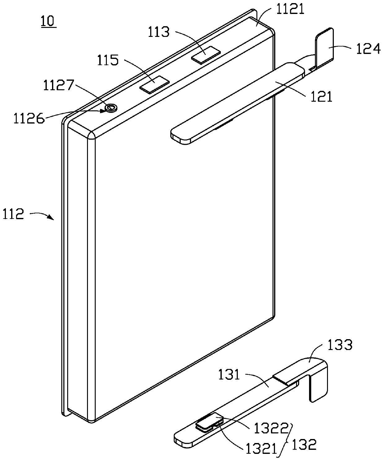 Battery and electric device with battery