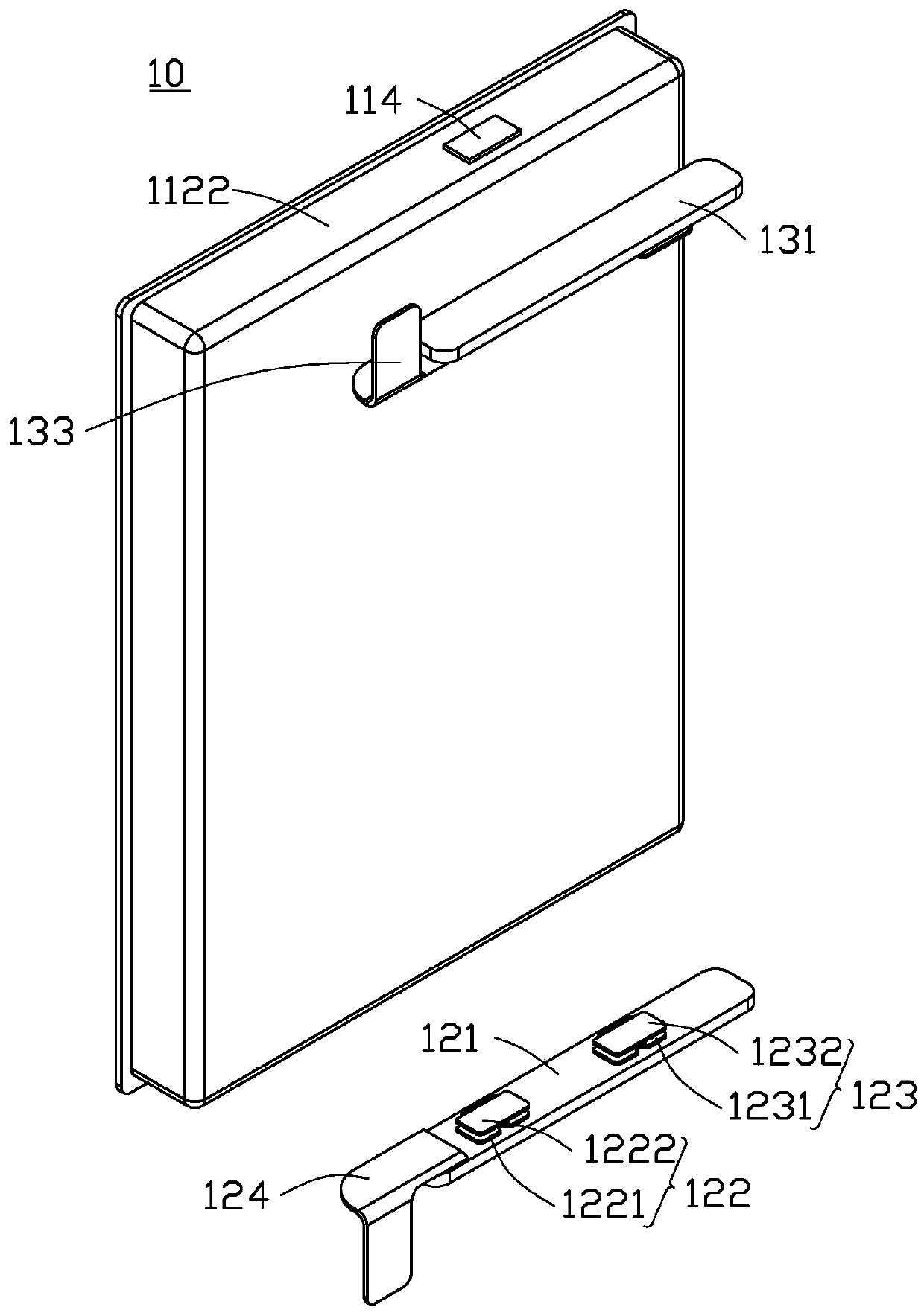 Battery and electric device with battery