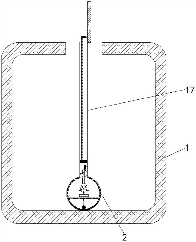 Intelligent liquid level measuring equipment for liquid storage tank