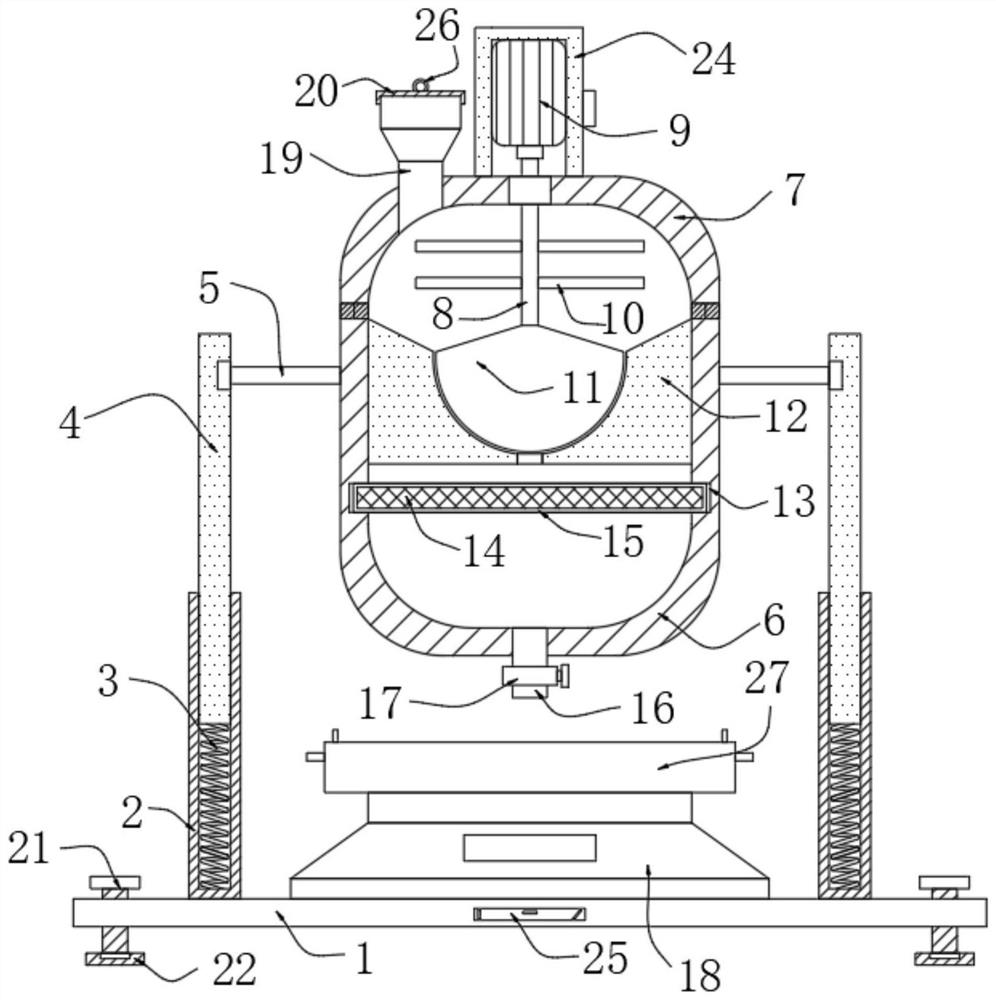 A raw material weighing device for the manufacture of porcelain insulators