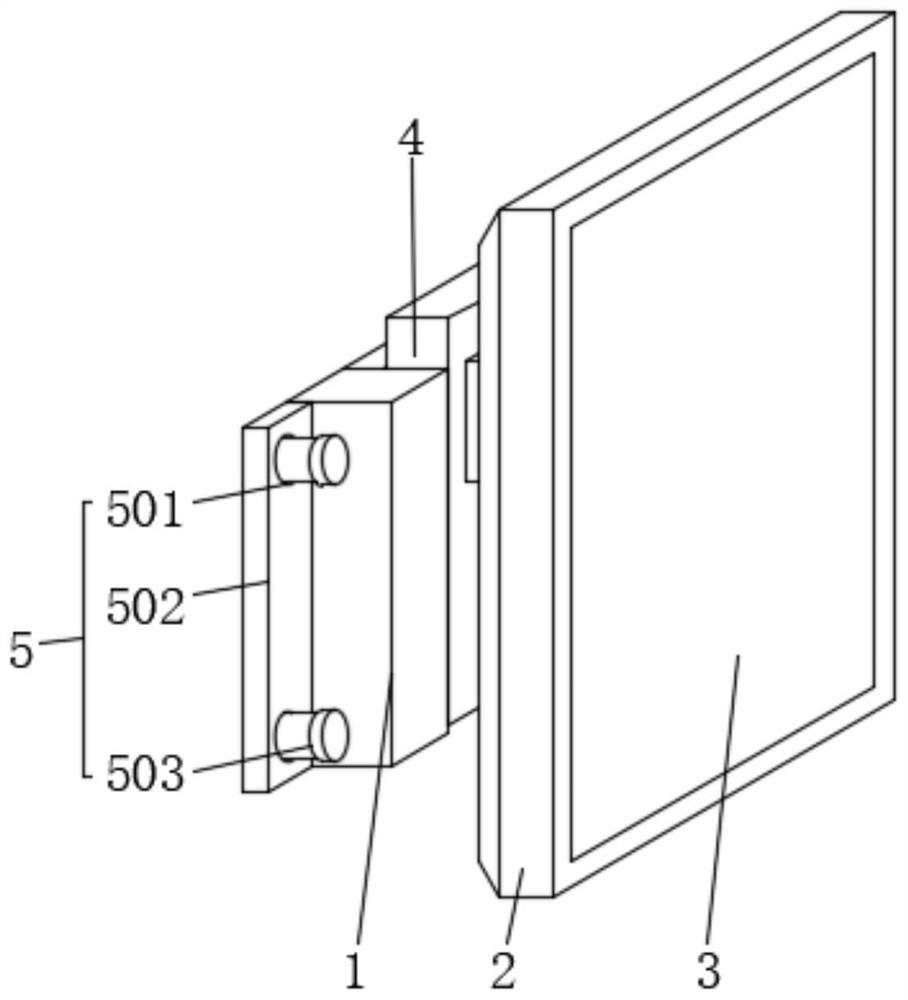 Television display and positioning adjustment method