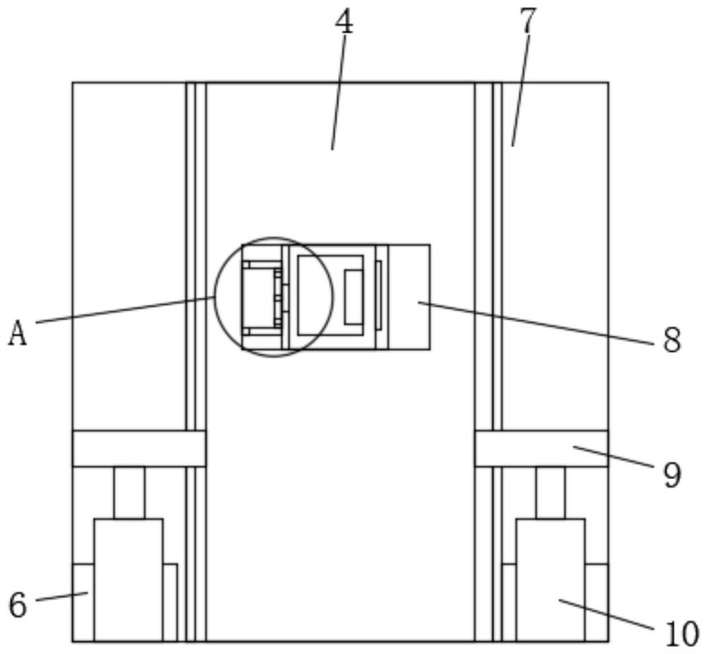 Television display and positioning adjustment method