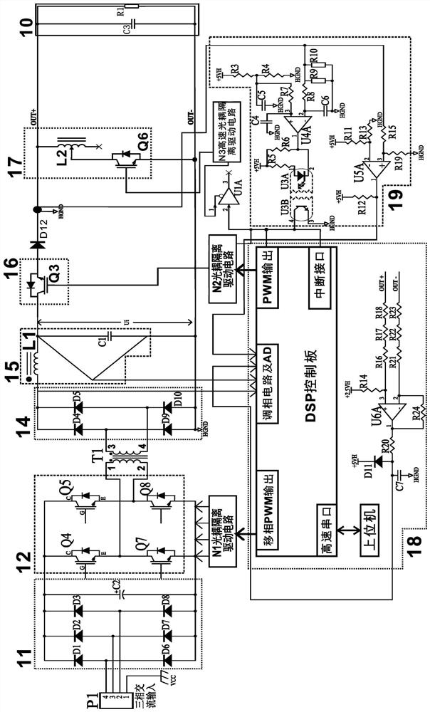 High-precision asymmetric bipolar pulse power supply system