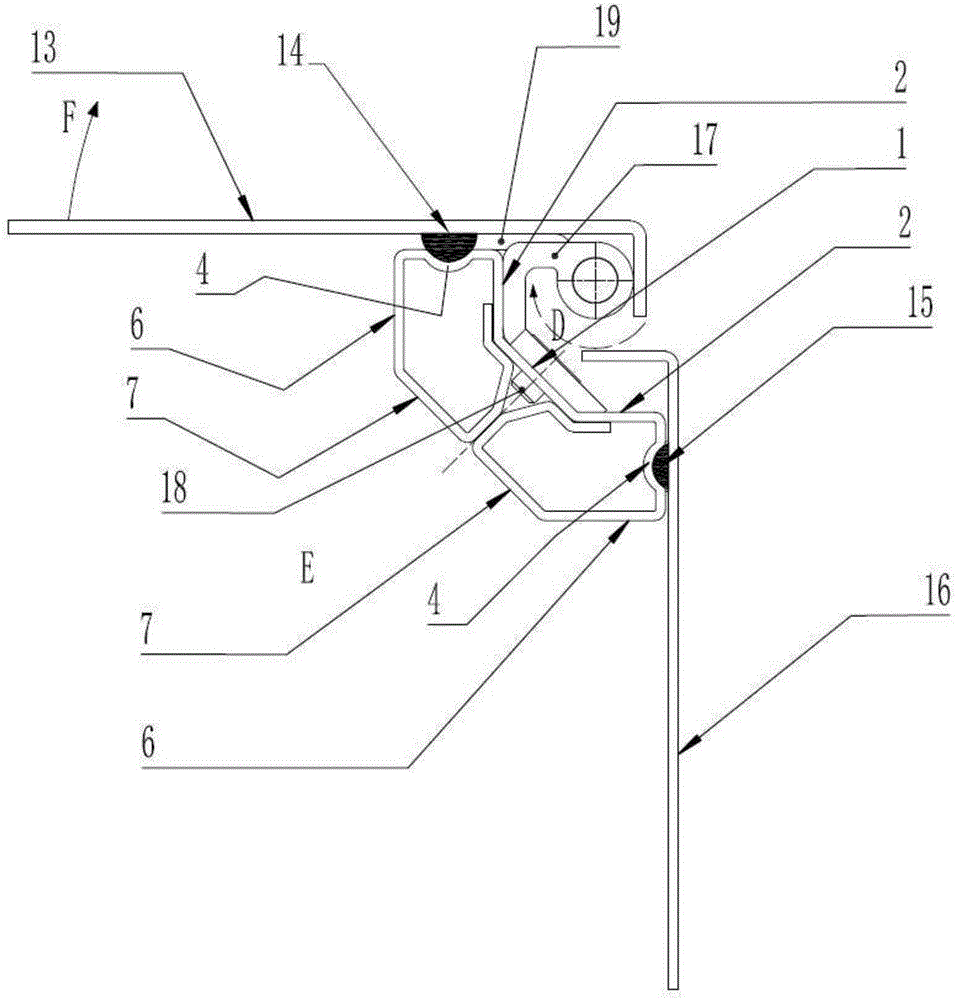 Section steel for equipment cabinet frame