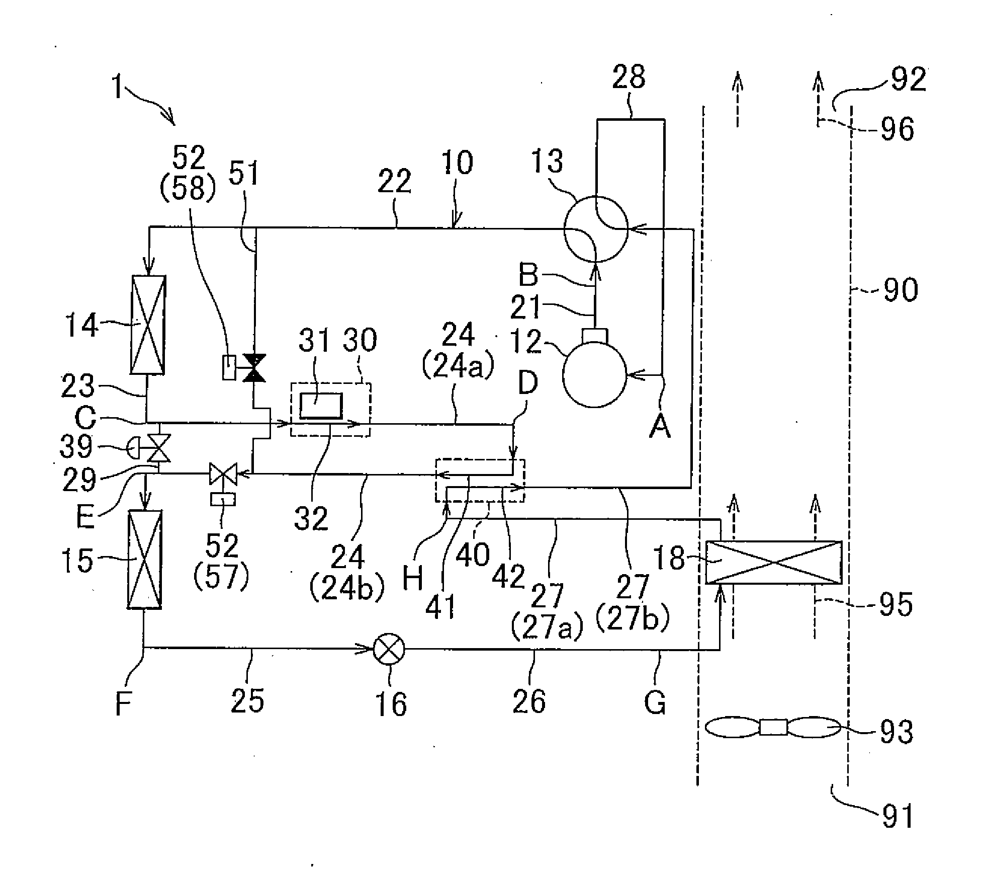 Cooling system