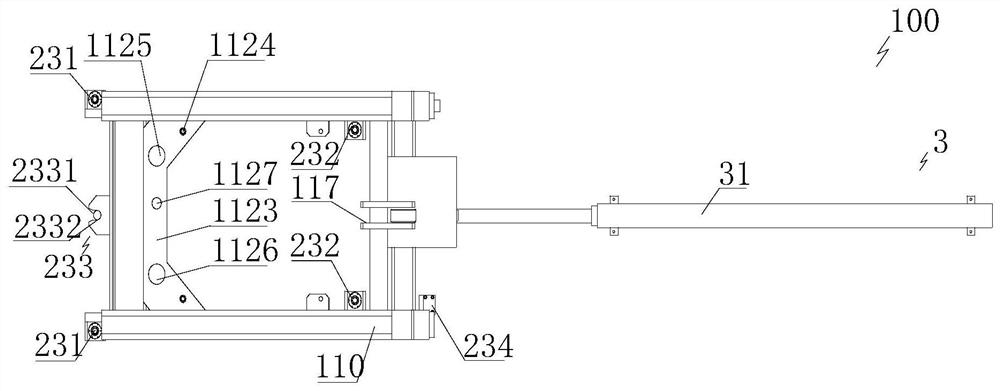 Telescopic crystallizer hydraulic vibration device