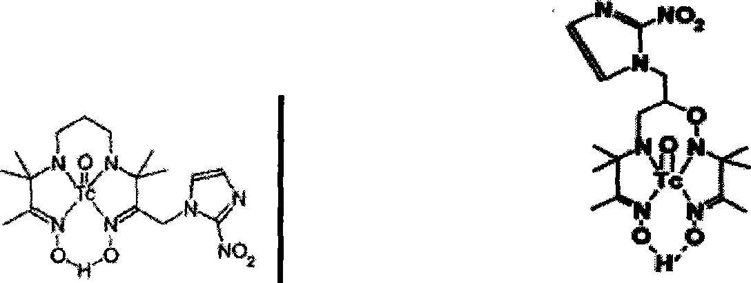 2-methyl-5-nitro glyoxaline compound, preparation and use thereof