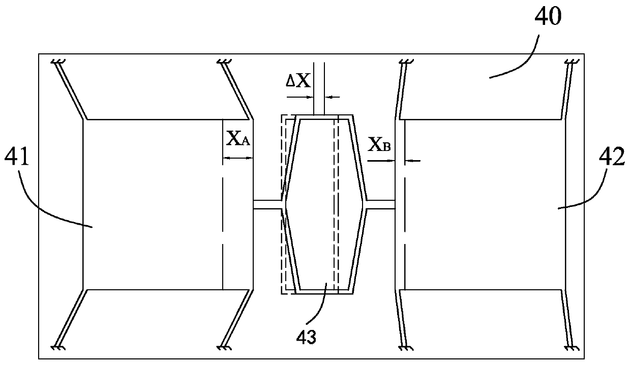 Differential resonator and MEMS sensor