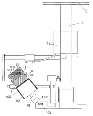 Garden road curbstone trimming device driven by using screw to precipitate dust and use method of device